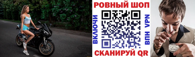 Купить Амфетамин Меф Гашиш Конопля Домодедово