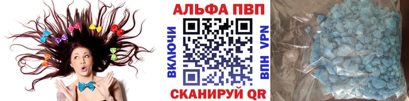 A PVP СК КРИС  Купить  Домодедово 