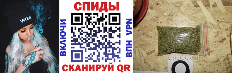 Купить  Домодедово  Бутират жидкий экстази 