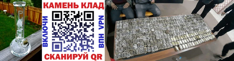 Купить где  Домодедово  ГАШ 40% ТГК 