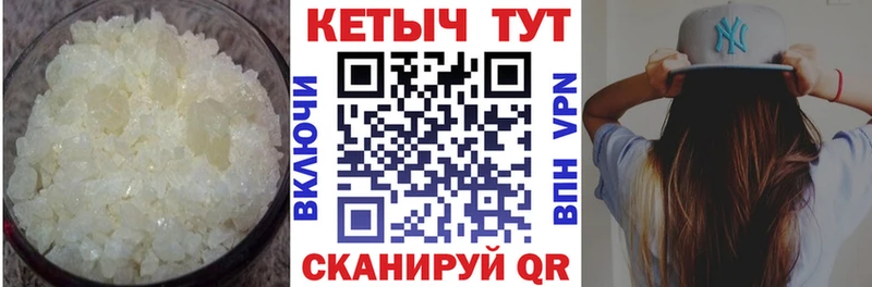 Купить  Домодедово  КЕТАМИН VHQ 