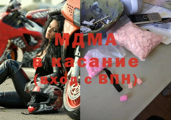 не бодяженный Покровск