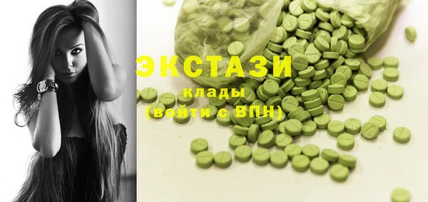 не бодяженный Покровск