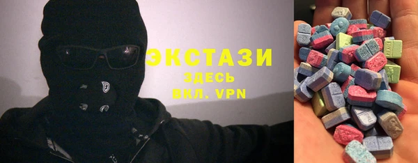 дживик Покачи