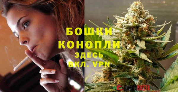 мдма Покров