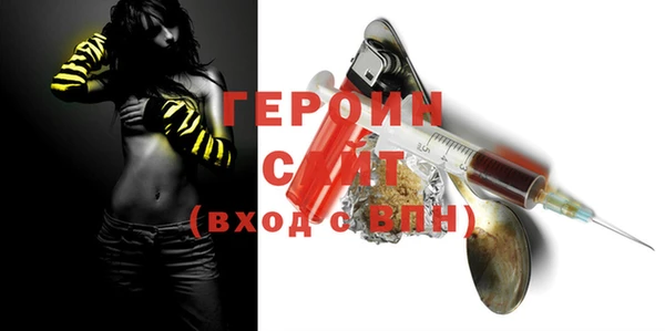 мдма Покров