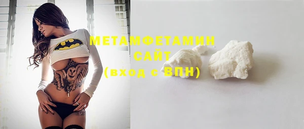 мдма Покров