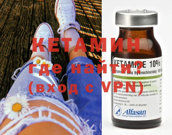 мдма Покров