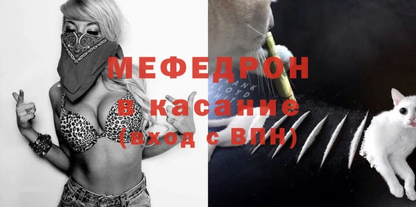 дживик Покачи